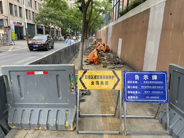金固集團(tuán)黨支部深入推進(jìn)為民辦實(shí)事活動(dòng)